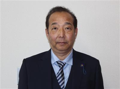 　 廣田斎史 副議長