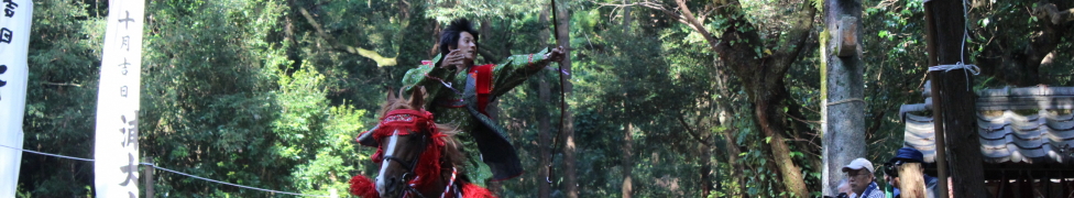 a02b04.の見出し