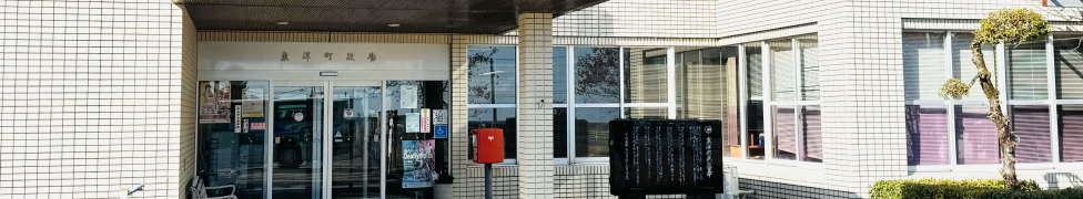 category.の見出し