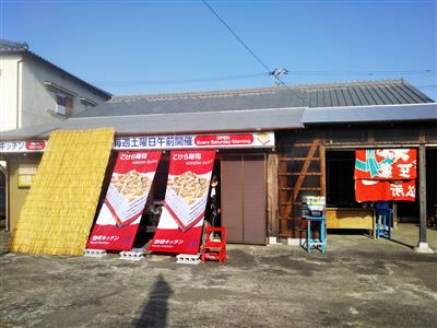 野根キッチン朝市