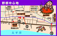 野根中心地