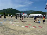 保小中合同運動会