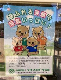 画像14